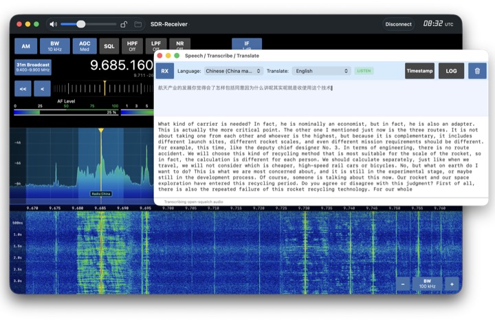 Speech decoder translating Radio China from Chinese to English, with the station labelled on the panadapter